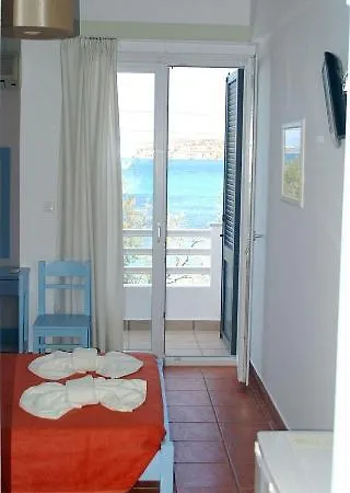 Paradise فندق